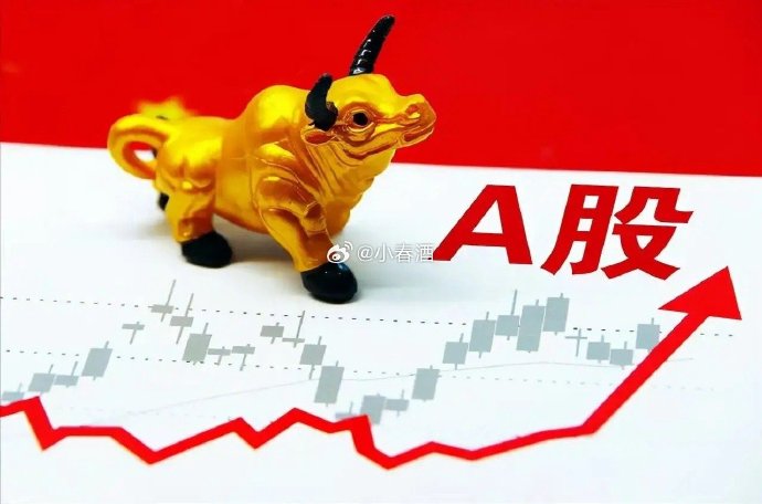 【公告精选】群兴玩具孙公司与腾讯签订1.13亿元算力服务协议