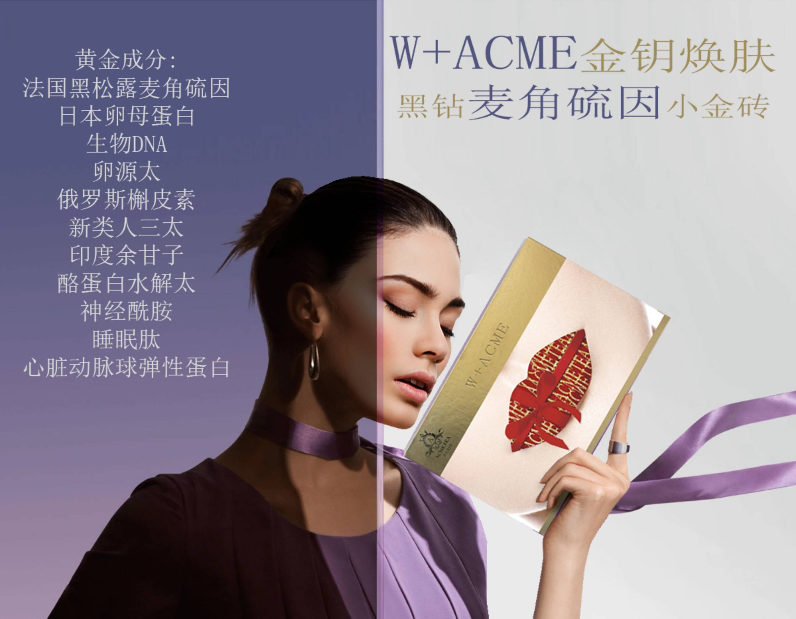 麦角硫因概念股受关注 多家公司回应