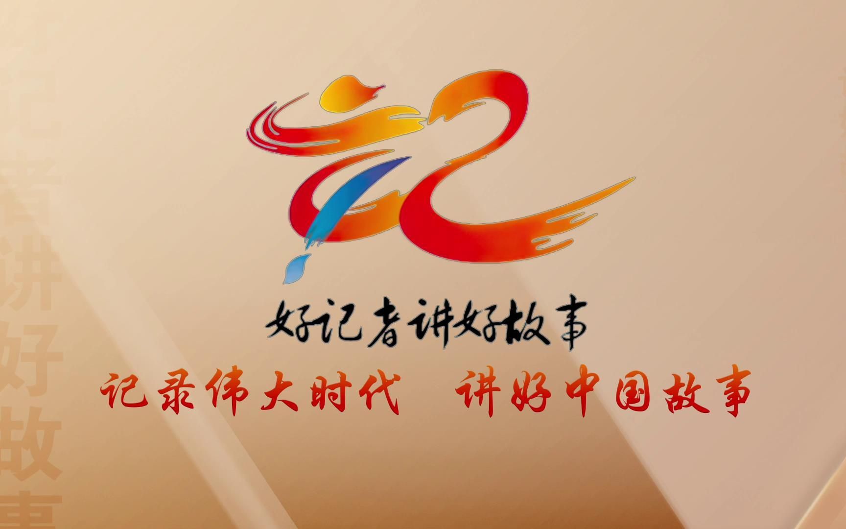 记者来信：一杯咖啡中的沈阳活力“新”脉动
