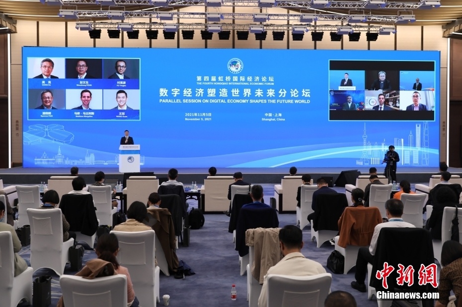 2025上合组织数字经济论坛将在天津举办
