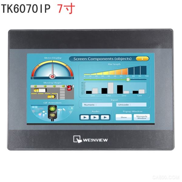 维谛加速推进人工智能基础设施演进，助力NVIDIA 800 VDC 电源架构发布