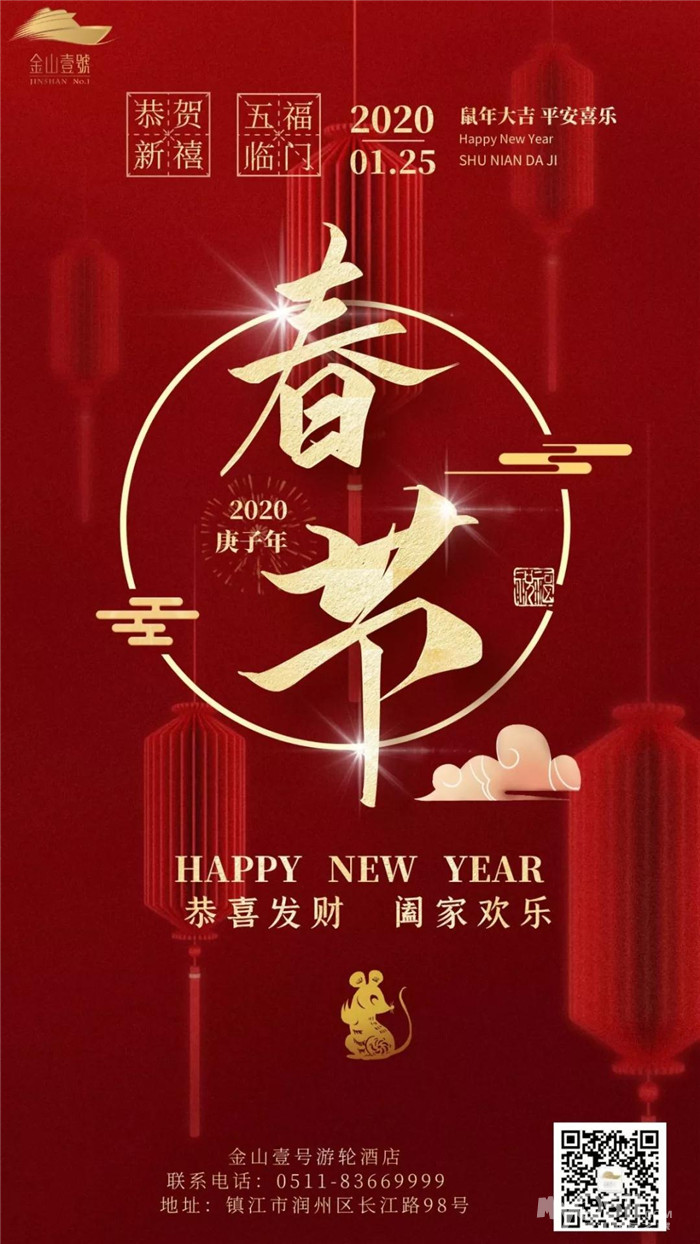 度小满七周年用户回馈升级：新客享4.9%超低息 老用户可享提额礼包等多重福利