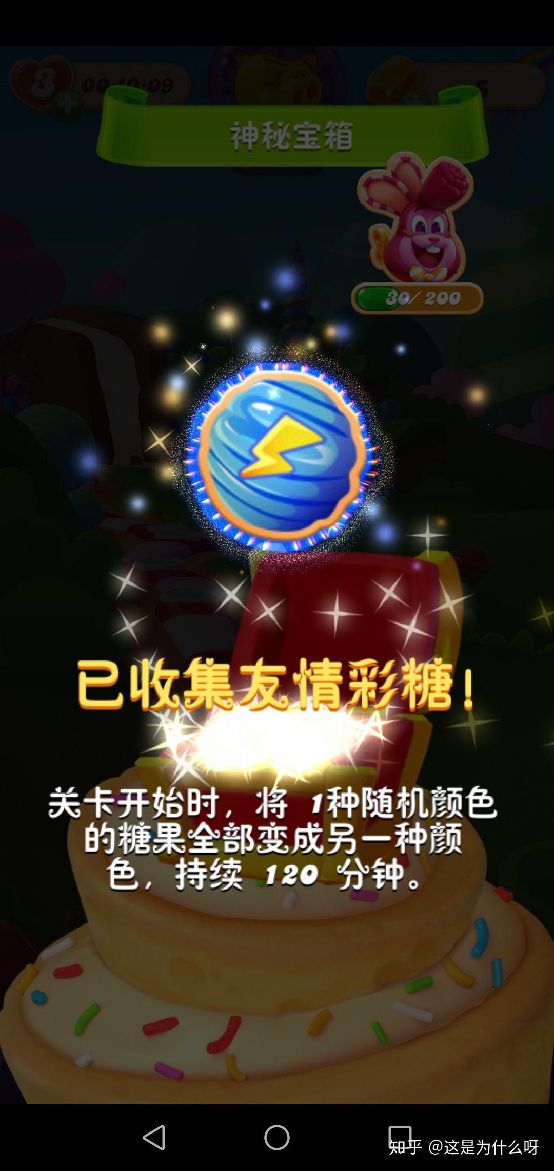 Yalla Group一季度财报：净利润同比增长17% 三消游戏三季度上线