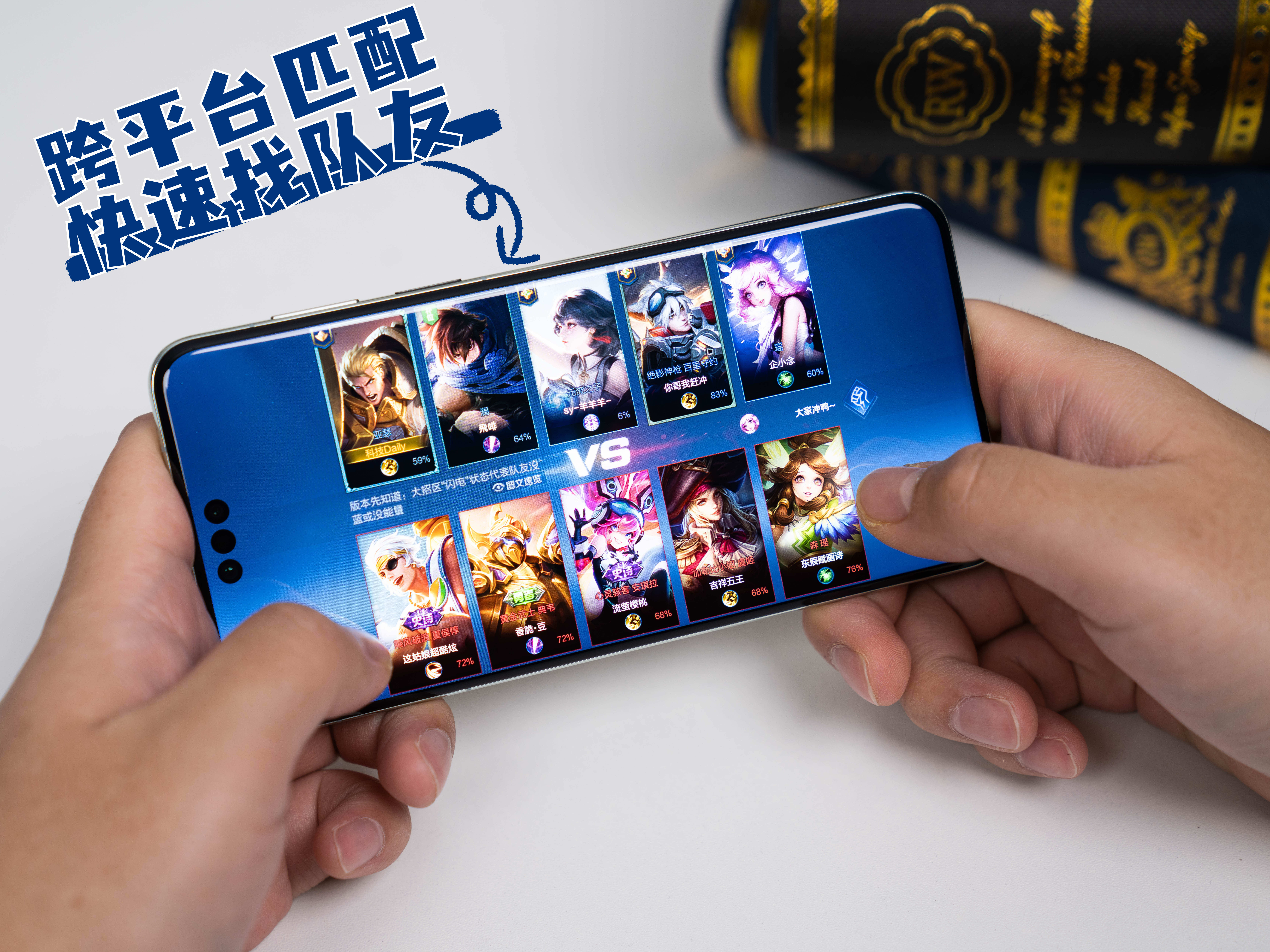 铠大师虚拟机：让用户畅享多元应用 助力鸿蒙生态发展