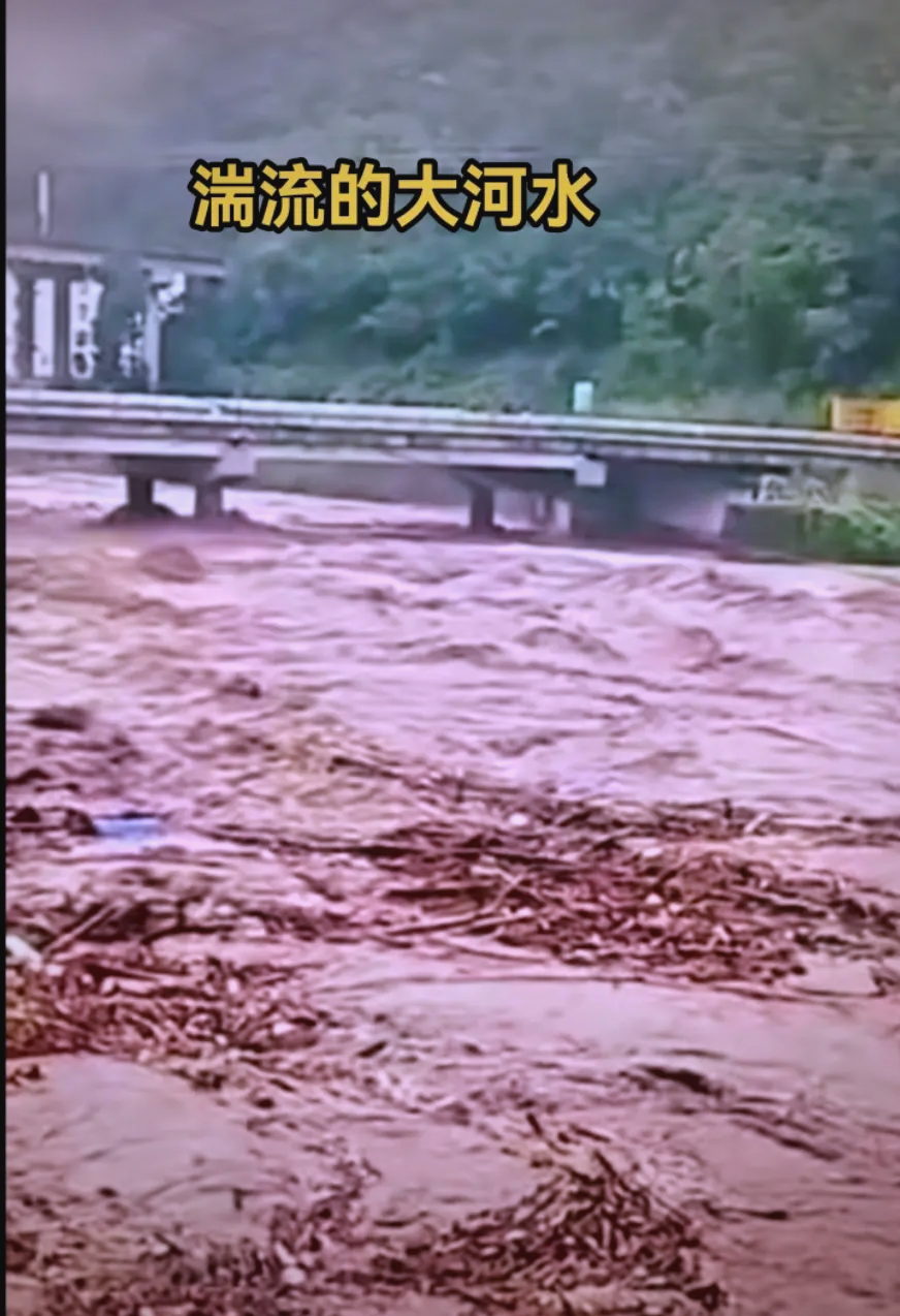 广西启动防汛四级应急响应