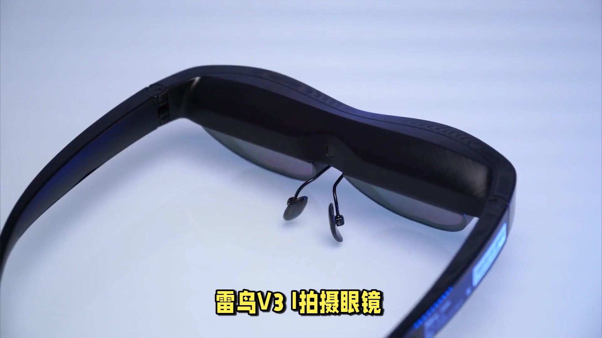 高德地图入局AI眼镜 与雷鸟创新达成深度战略合作