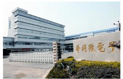 必易微在上海新设电子技术公司