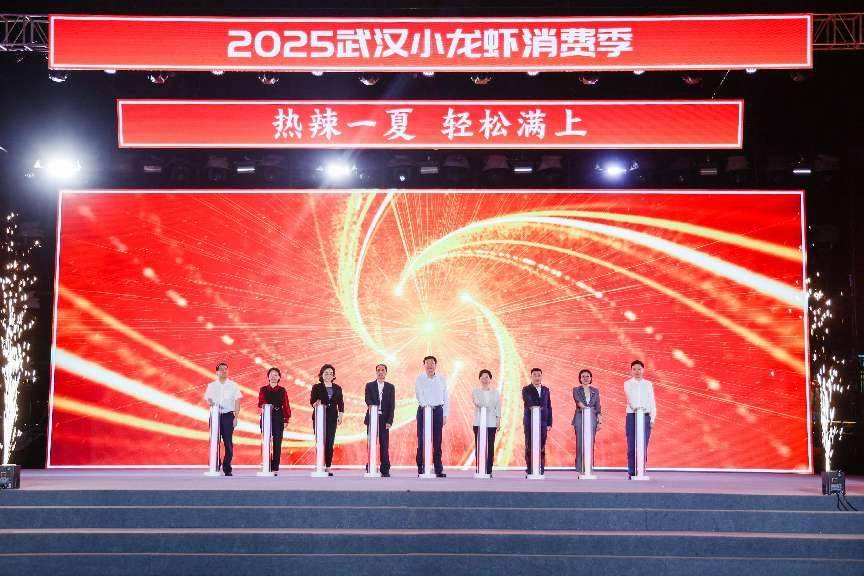 快手电商“小龙虾狂欢周”已售出1000万只小龙虾，打造家乡好物增长新范式