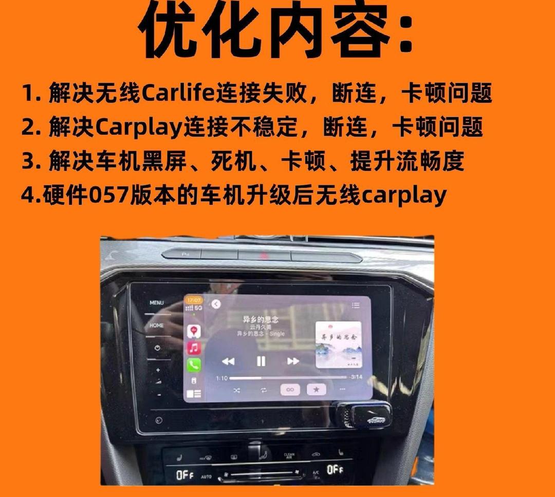 一汽-大众汽车有限公司召回部分国产和进口奥迪汽车