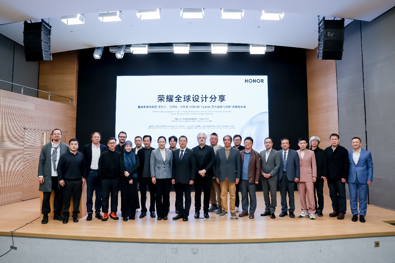 共探热门出海赛道新机遇，第五届全球产品与增长展会在广州召开