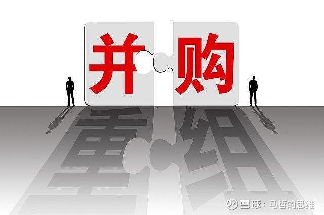 并购重组新规发布后首单！科创板再现吸收合并交易